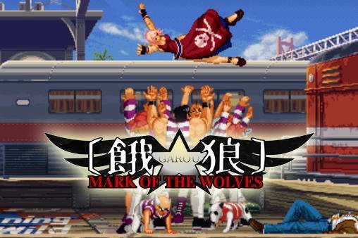 GAROU MARK OF THE WOLVES Mod Apk + Data Download