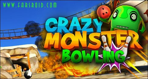 Crazy Monster Bowling MOD Apk v2.0 [Unlimited money] Download