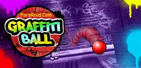 Graffiti ball MOD APK for Android