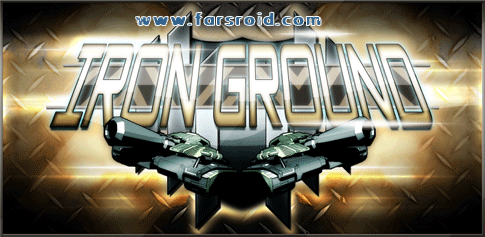 Iron Ground (Tanks) Mod Apk Download