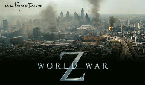 World War Z Mod Apk + Data Download All GPU