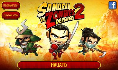 Samurai vs Zombies Defense 2 Mod Apk + OBB (Unlimited money) Download