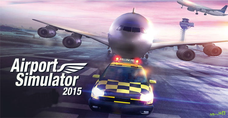 Airport Simulator 2015 MOD APK + OBB for Android