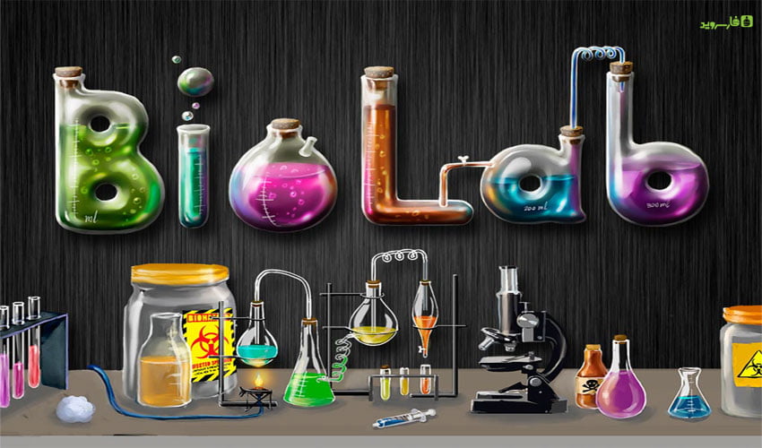 BioLAB Mod Apk Download