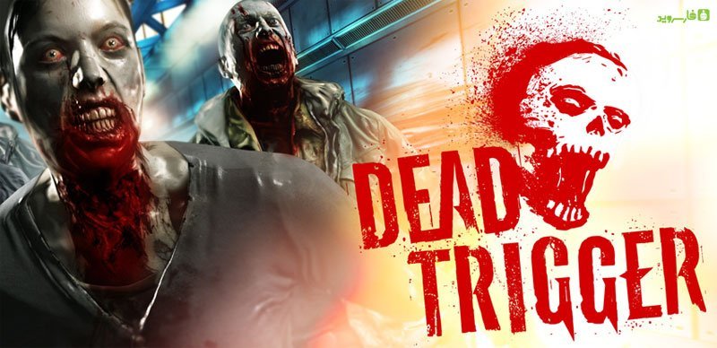 Dead Trigger MOD (Unlimited Gold) APK + OBB for Android