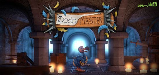 Dodo Master MOD APK + OBB for Android