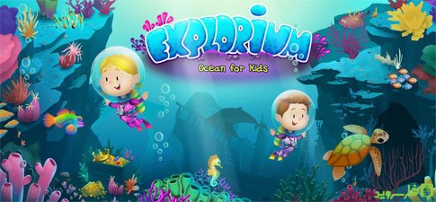 Explorium: Ocean For Kids Mod Apk + Data Download