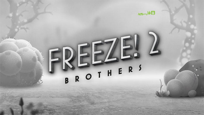 Freeze! 2 – Brothers Mod Apk Download