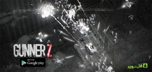 Gunner Z Mod Apk + Data Download (All GPU)