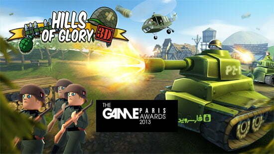 Hills of Glory 3D Free Europe Mod Apk + Data Download