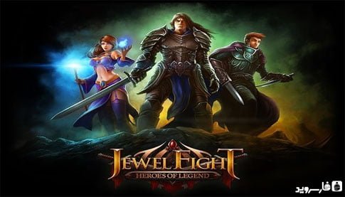 Jewel Fight: Heroes of Legend MOD (Unlimited Gems) APK + OBB Download