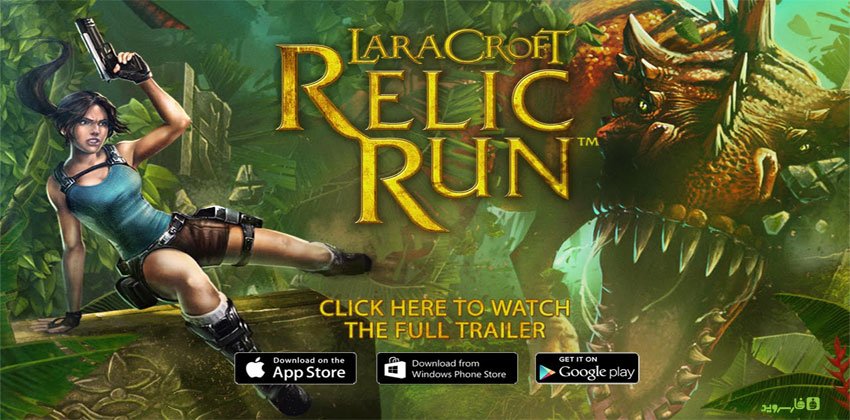 Lara Croft: Relic Run Mod Apk v1.11 Download