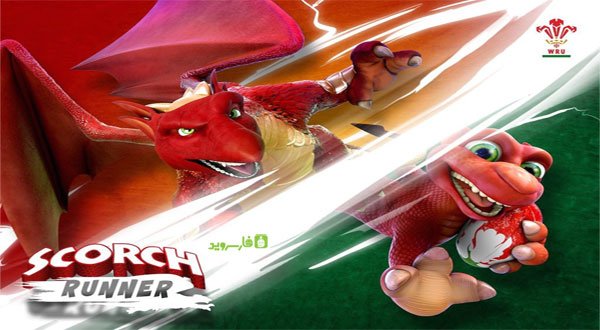 Scorch Runner Mod Apk Download