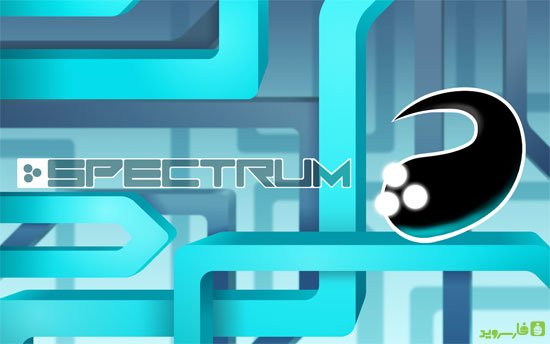 Spectrum Mod Apk Download