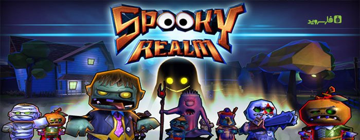 Spooky Realm Mod Apk Download