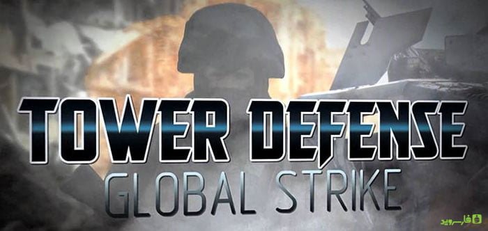 Tower Defence Global Strike Mod Apk + Data Download