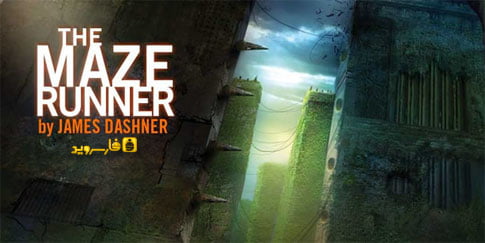 The Maze Runner Mod Apk + Data Download