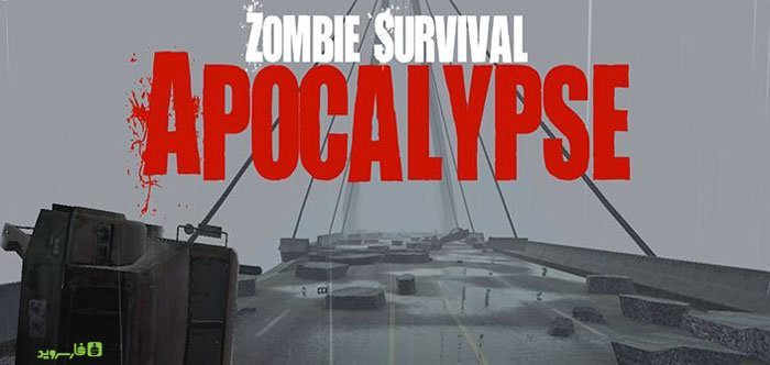 Zombie Survival: Apocalypse MOD APK + OBB for Android