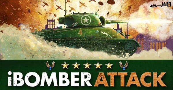 iBomber Attack Mod Apk + Data Download