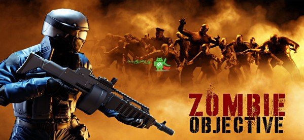 Zombie Objective (MOD, Unlimited Money) Apk Download