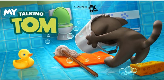 My Talking Tom MOD (Unlimited Coins) APK for Android
