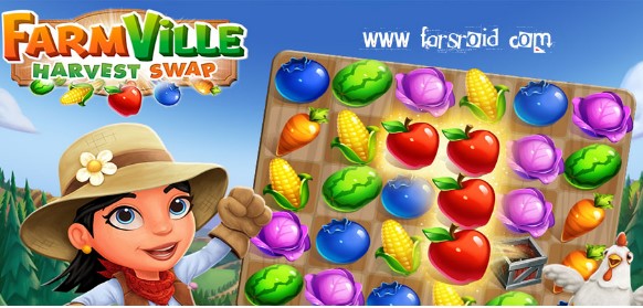 FarmVille: Harvest Swap (MOD, unlimited money) APK Download