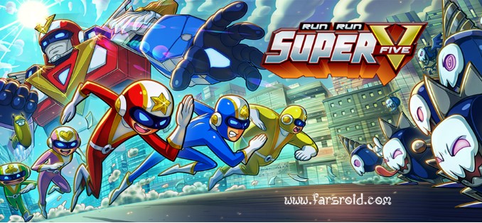 Run Run Super 5 MOD Apk v1.19 (Unlimited gold/gems) Download