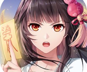 Night Agent: I’m the Savior MOD APK + OBB for Android